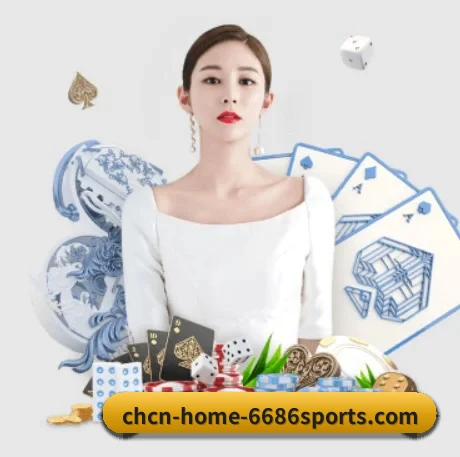 全球化 - 全球化战略取得重大进展,千万用户共同见证6686体育官网成长。